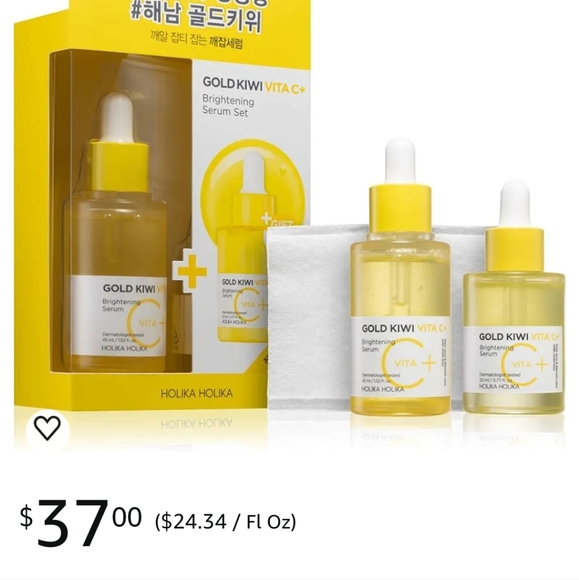 Other - NWT .GOLD KIWI VITA C+ BRIGHTENING SERUM SPECIAL SET